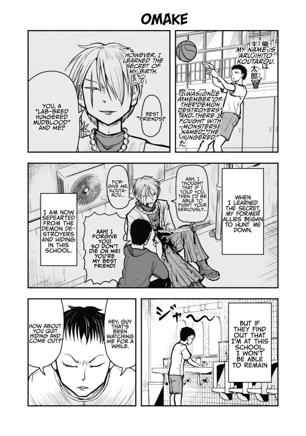 A manga about the kind of PE teacher who dies at the start of a school horror film Chapter 28 5